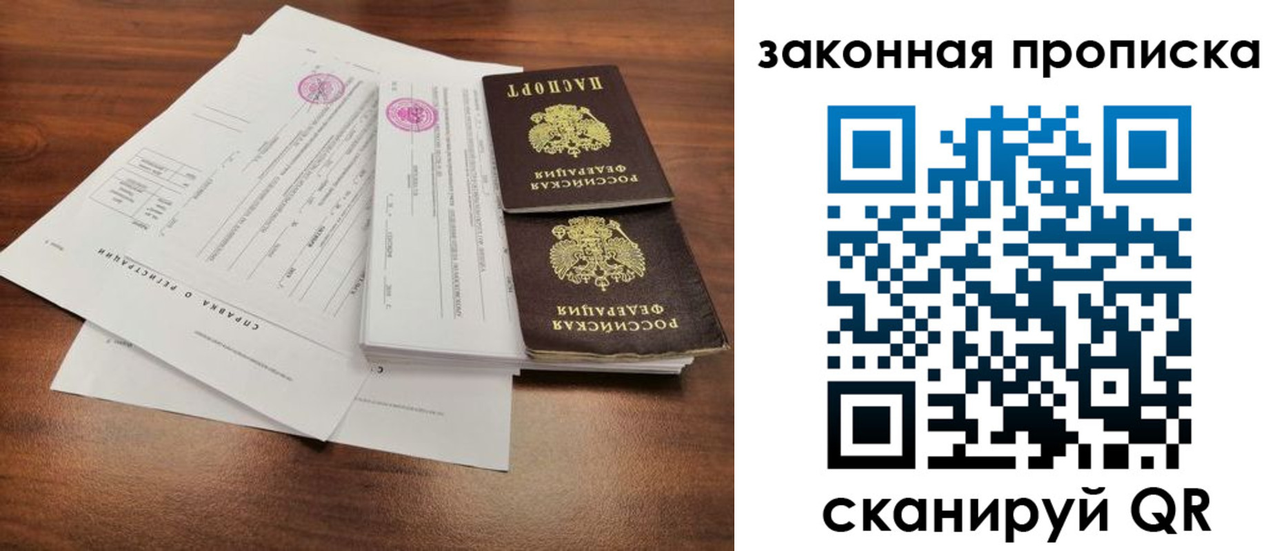 форма 3 в Кимрах