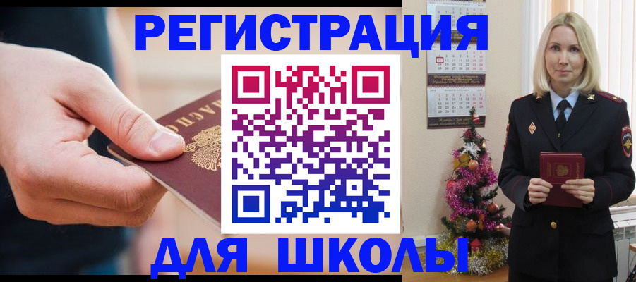 пропишу в квартире в Кимрах